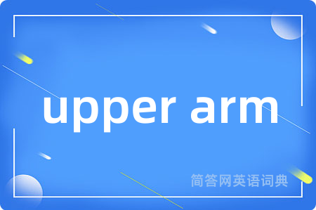 upper arm