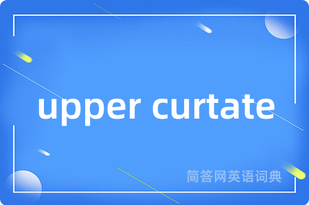 upper curtate