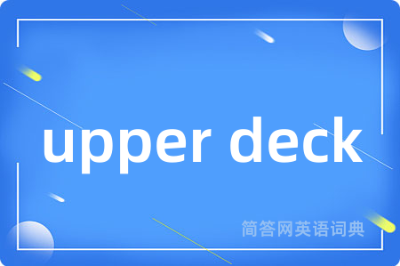 upper deck