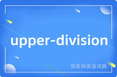 upper-division