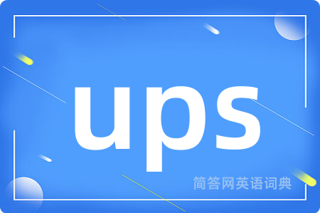 ups