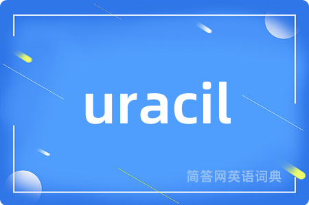 uracil