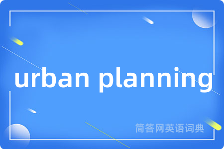 urban planning