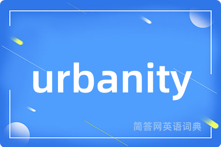 urbanity