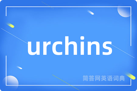 urchins