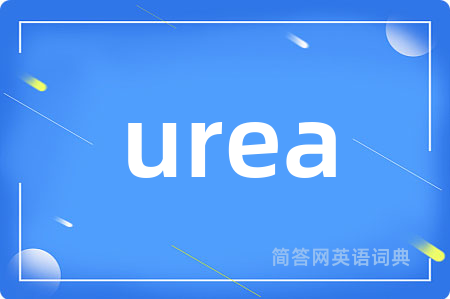 urea