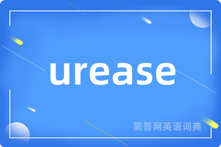 urease
