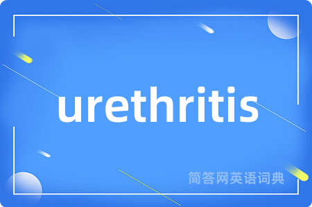 urethritis