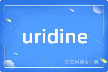 uridine