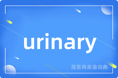 urinary