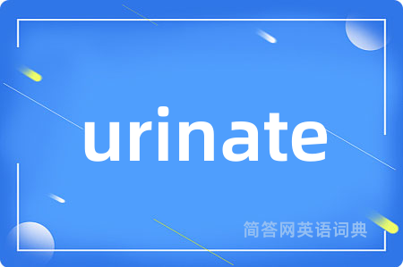 urinate