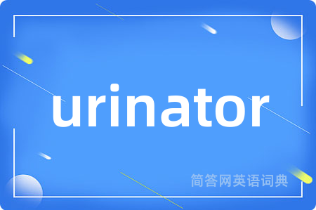 urinator
