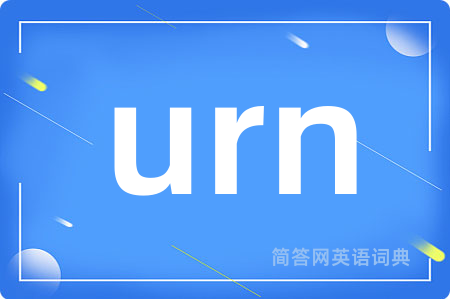 urn