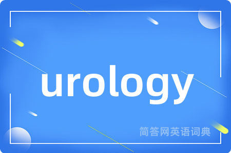 urology