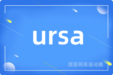 ursa