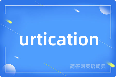 urtication