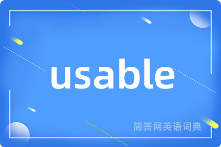 usable