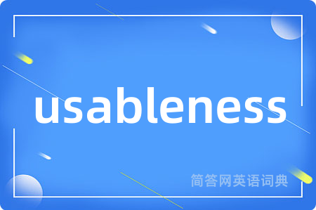 usableness