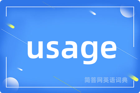 usage