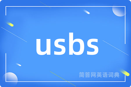 usbs