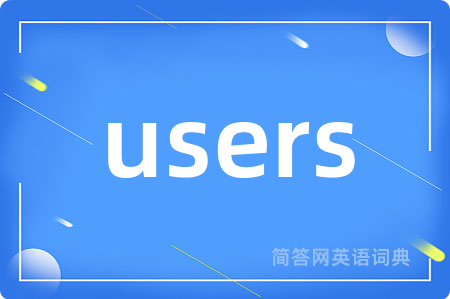users