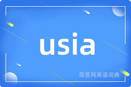 usia