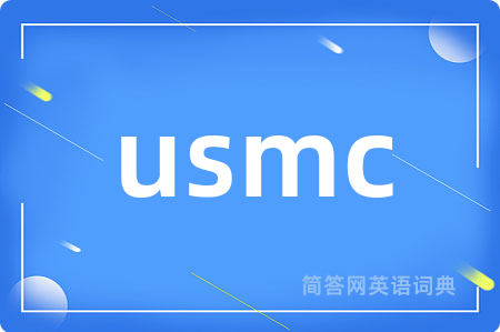 usmc