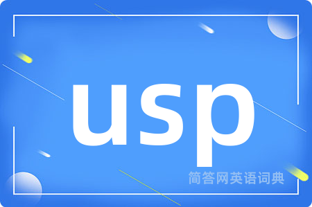 usp
