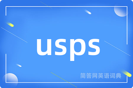 usps