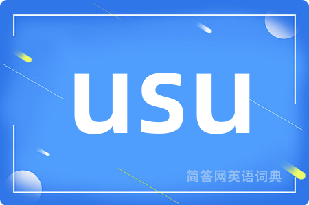 usu