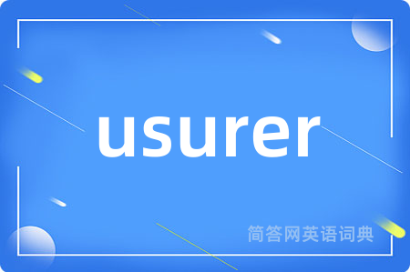 usurer