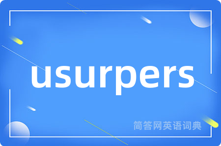 usurpers