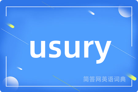 usury
