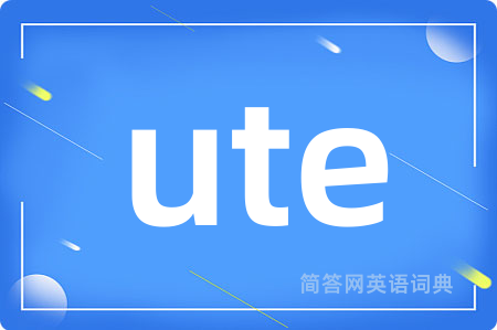 ute
