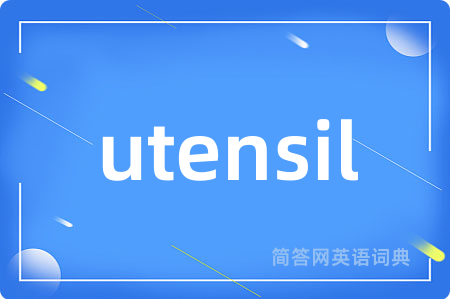 utensil