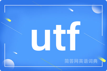 utf