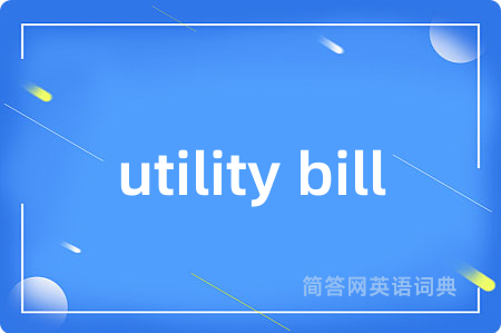 utility bill