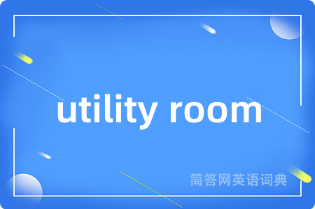 utility room