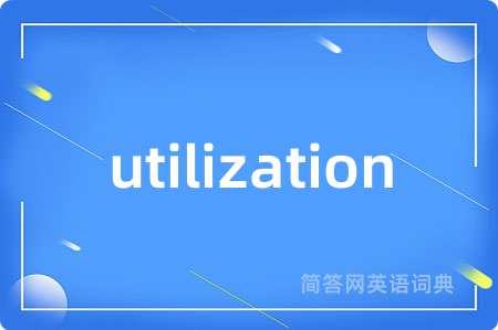 utilization