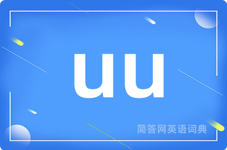 uu
