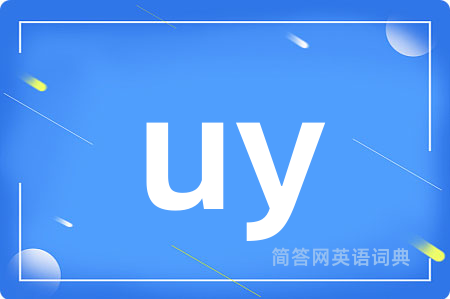 uy