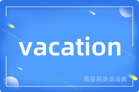 vacation