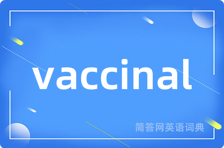 vaccinal