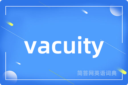 vacuity