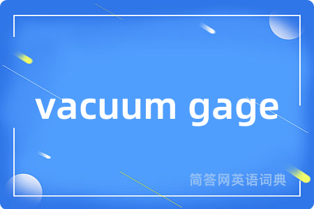 vacuum gage