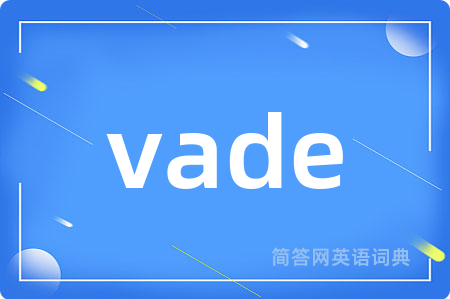vade