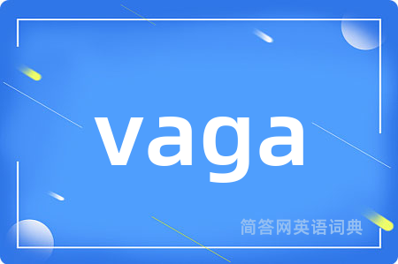 vaga