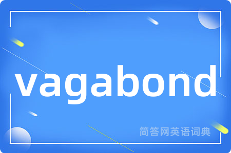 vagabond