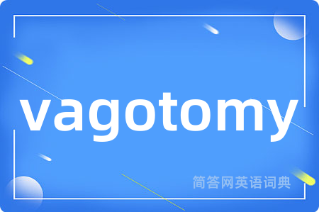 vagotomy