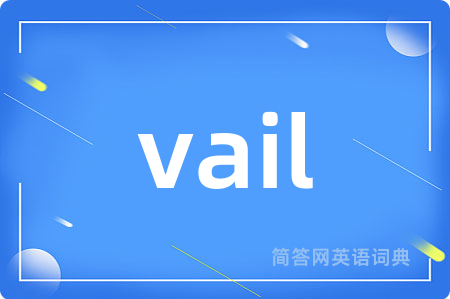 vail